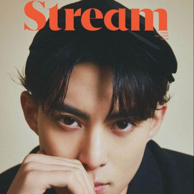 Dylan Wang @ Stream Magazine China March 2022