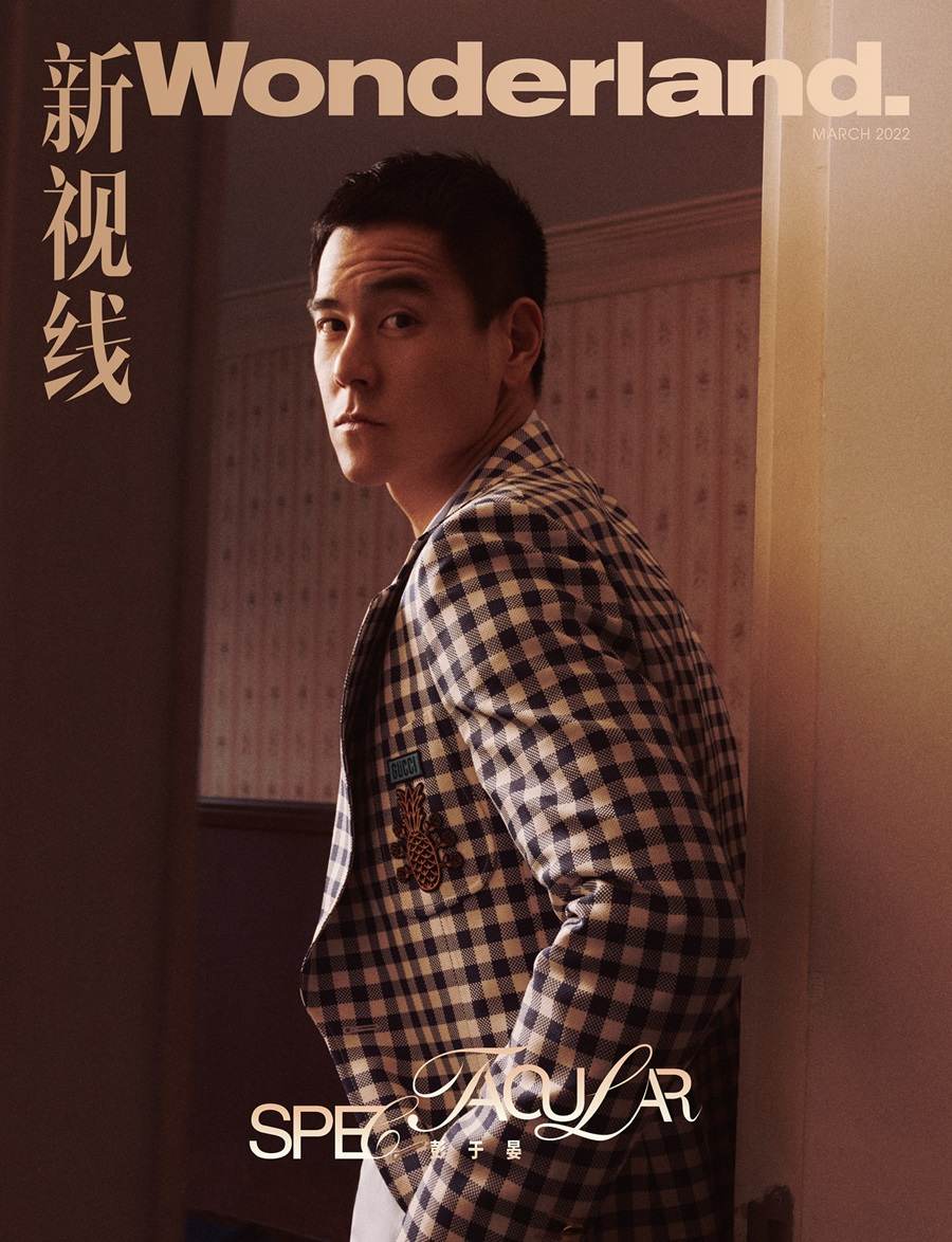 Eddie Peng @ Wonderland China March 2022