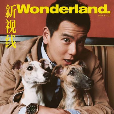 Eddie Peng @ Wonderland China March 2022