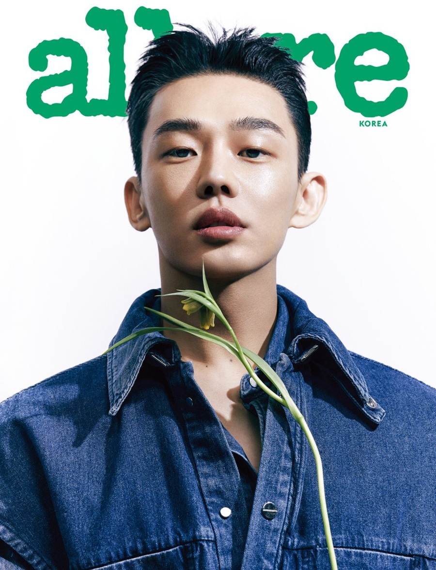 Yoo Ah in @ Allure Korea April 2022