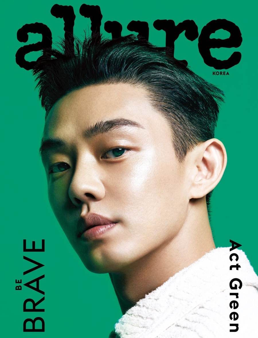 Yoo Ah in @ Allure Korea April 2022