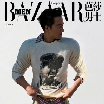 Huang Xuan @ Harper’s Bazaar Men China April 2022