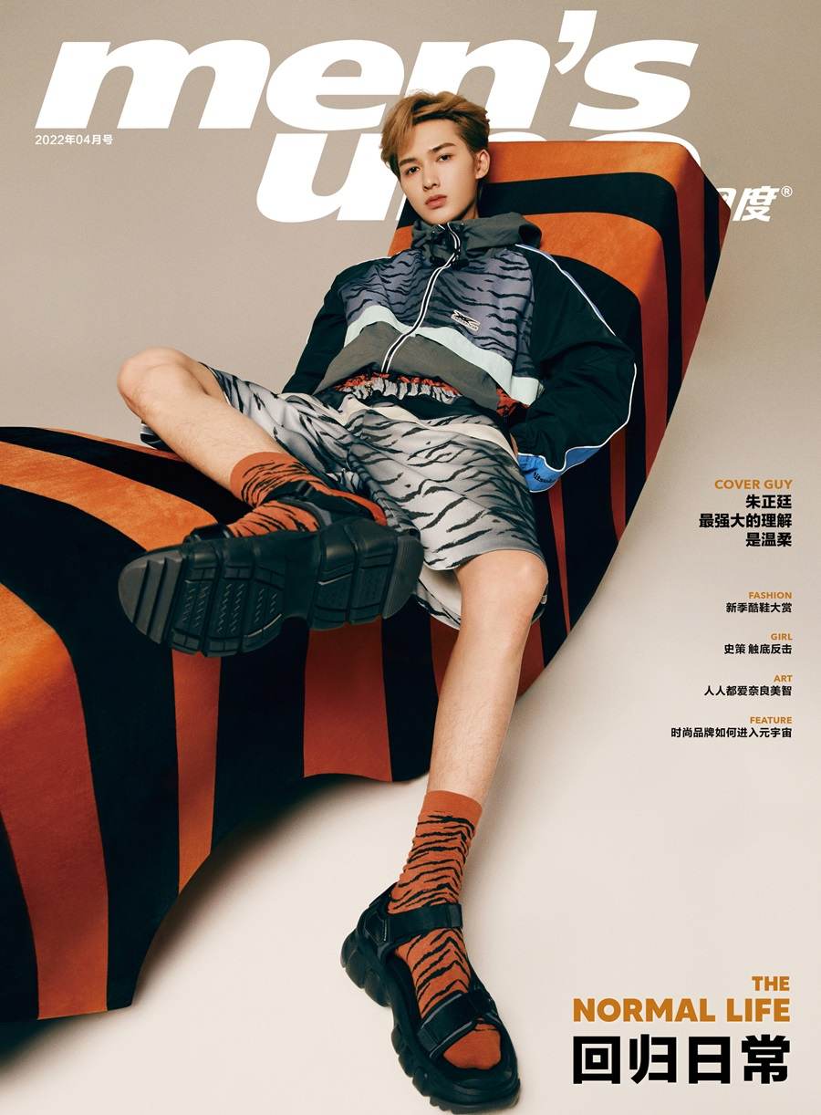 Zhu Zhengting @ Men’s Uno China April 2022