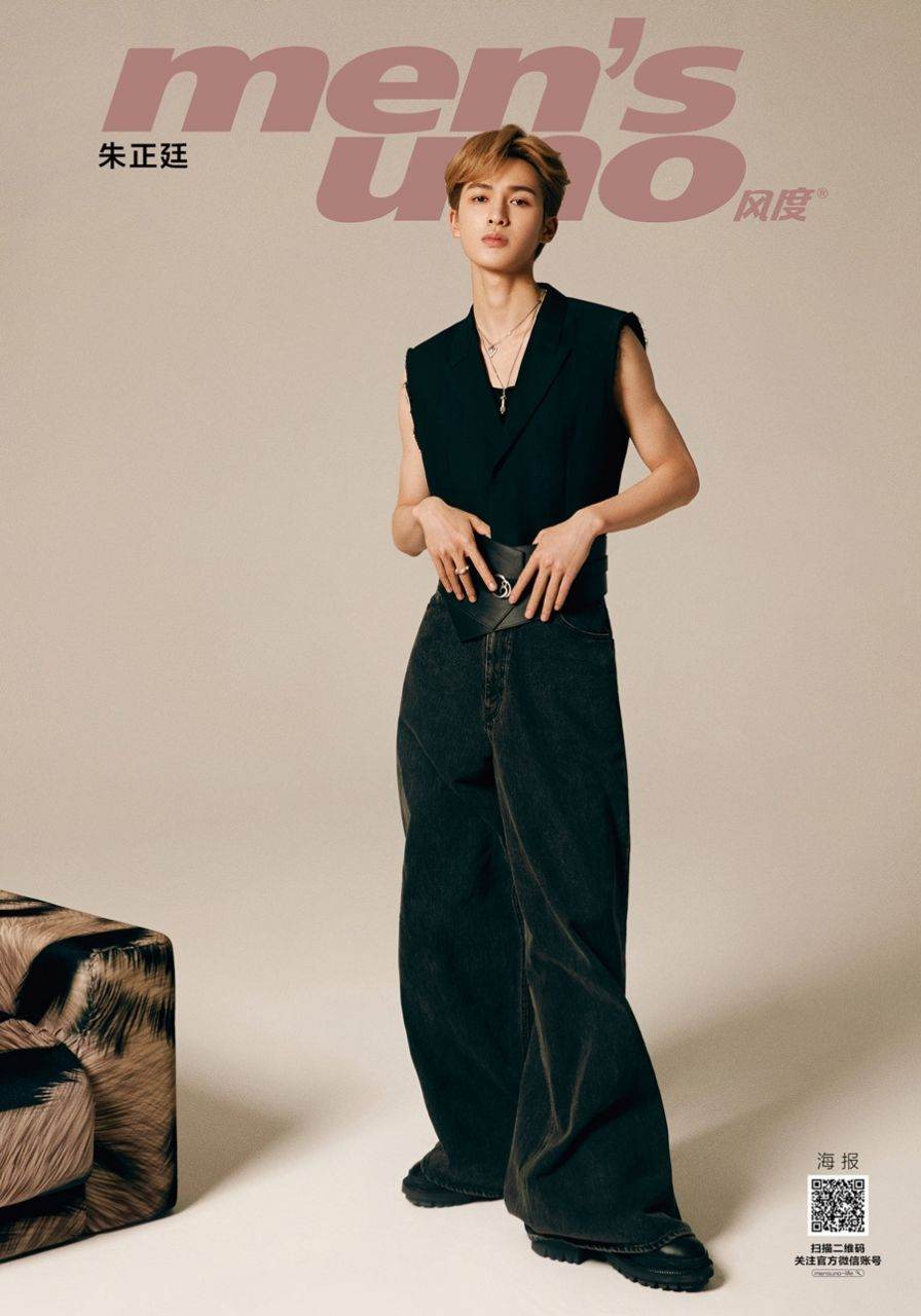 Zhu Zhengting @ Men’s Uno China April 2022