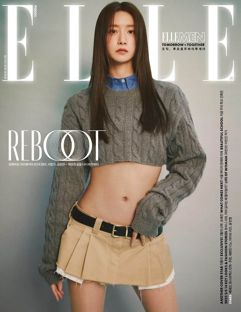 YoonA @ ELLE Korea March 2022