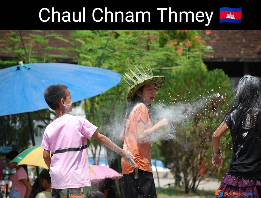 The traditional Cambodia New year:Chaul Chnam Thmey:สีสันอาเซียน:
