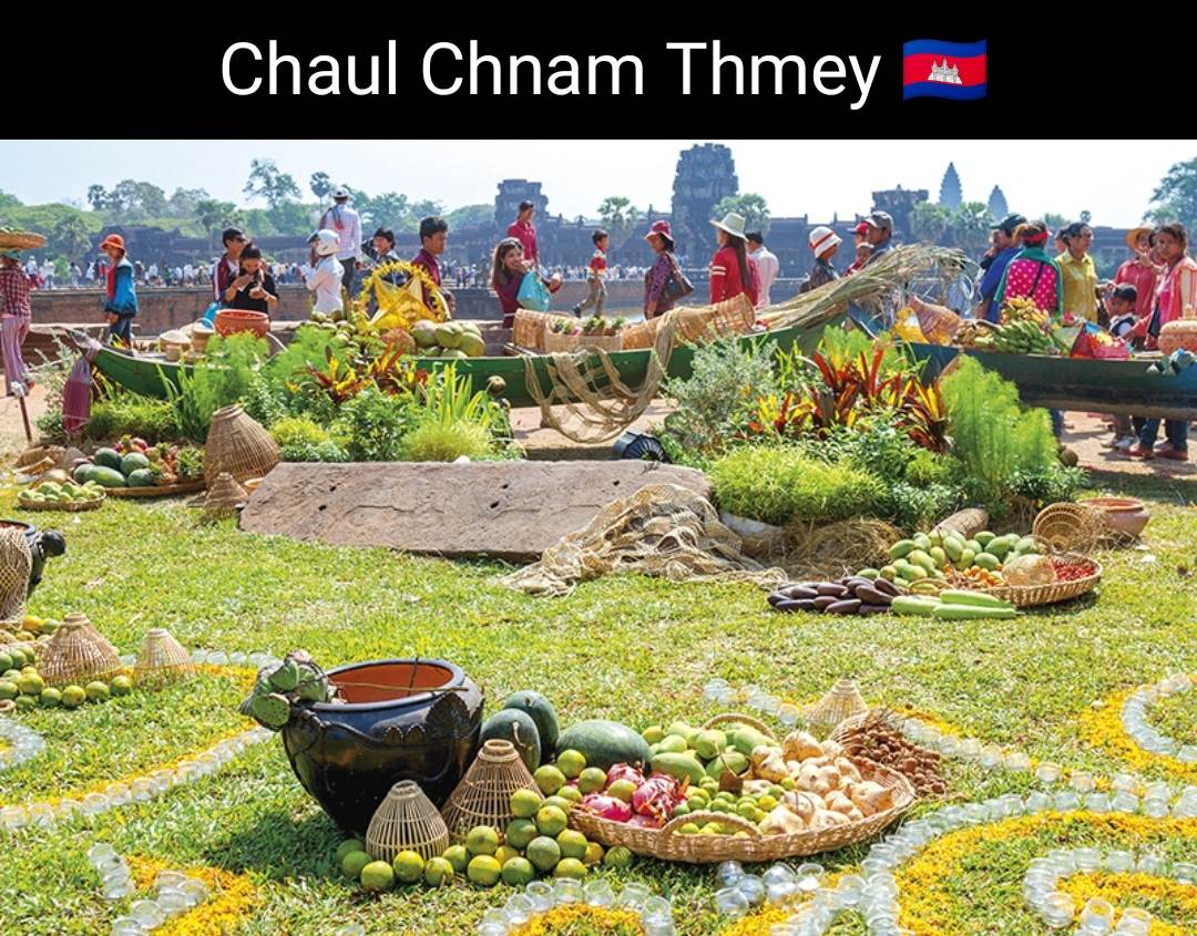The traditional Cambodia New year:Chaul Chnam Thmey:สีสันอาเซียน: