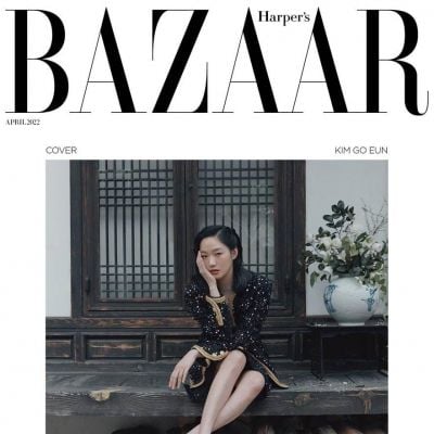 Kim Go Eun @ Harper’s Bazaar Korea April 2022