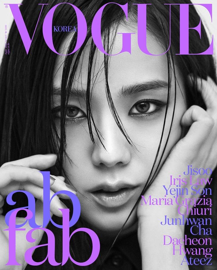 (BLACKPINK) Jisoo @ VOGUE Korea April 2022