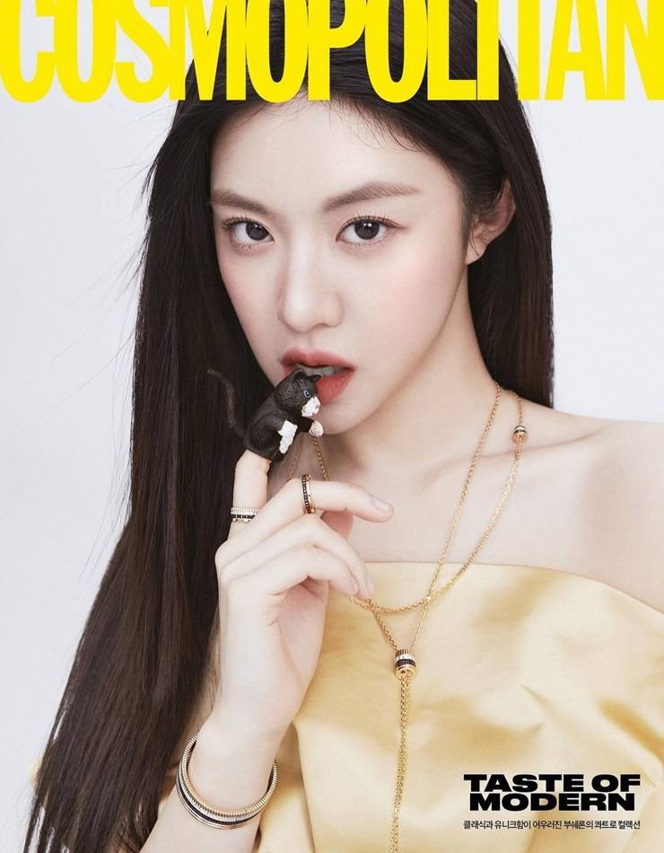 Go Yoon Jung @ Cosmopolitan Korea April 2022
