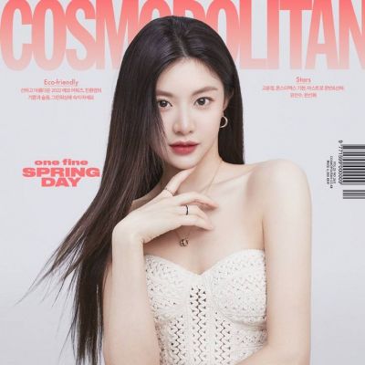 Go Yoon Jung @ Cosmopolitan Korea April 2022