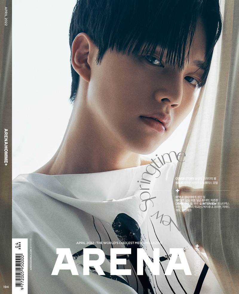 Song Kang @ ARENA HOMME Plus Korea April 2022