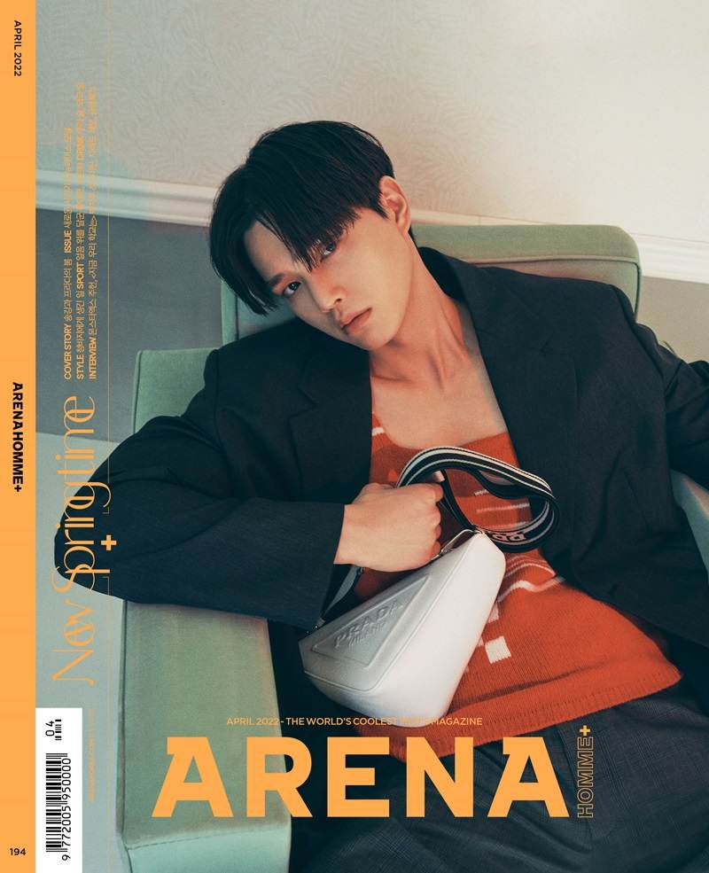 Song Kang @ ARENA HOMME Plus Korea April 2022