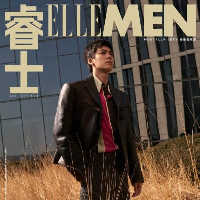 Li Yifeng @ ELLEMEN China April 2022