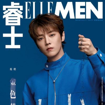 LuHan @ ELLEMEN China April 2022