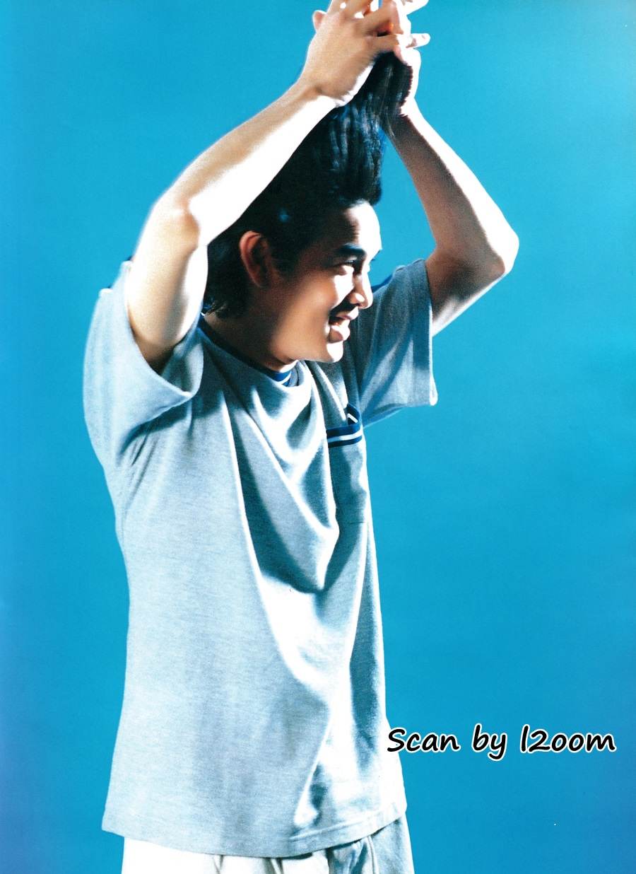 (วันวาน) IMAGE vol.12 no.3 March 1999