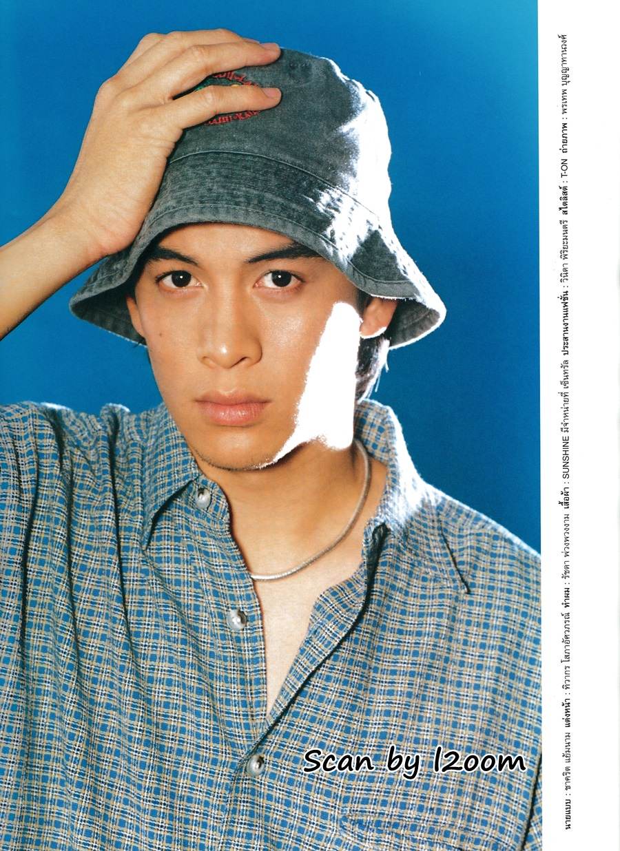 (วันวาน) IMAGE vol.12 no.3 March 1999