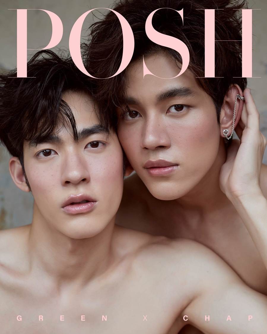 แชป-ศุภชีพ & กรีน-พงศธร @ POSH Magazine Thailand