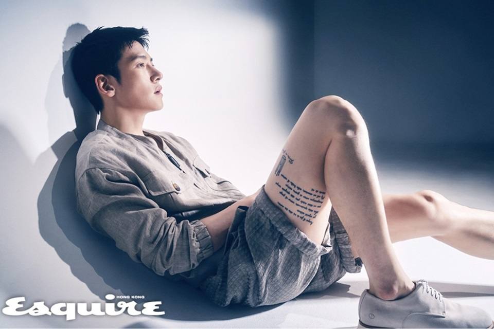 Ji Chang Wook @ Esquire Hong Kong April 2022