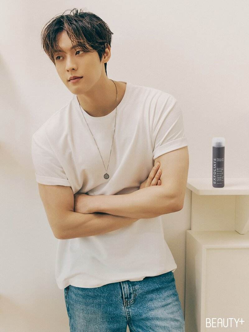 MinHyuk @ Beauty+Korea April 2022