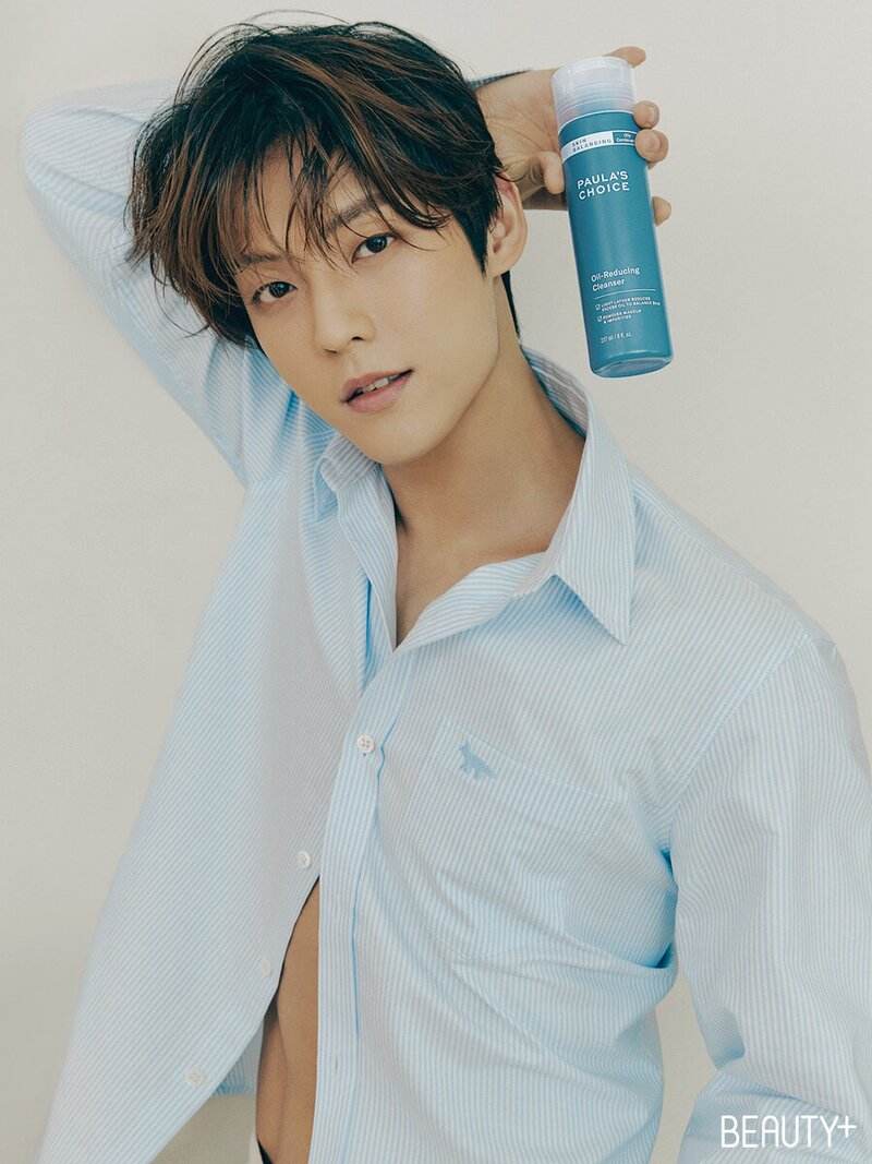 MinHyuk @ Beauty+Korea April 2022