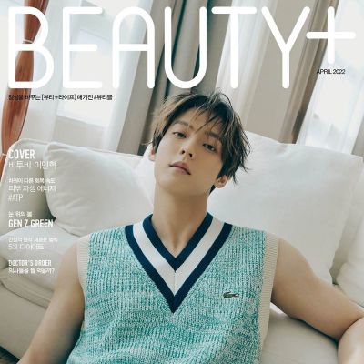 MinHyuk @ Beauty+Korea April 2022