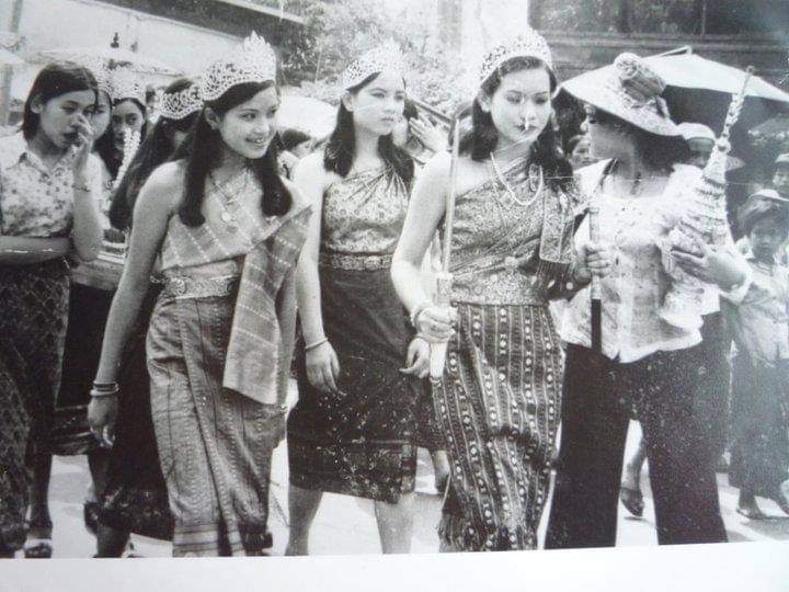 Old Photo of Nang Sangkhan Parade in Laos.