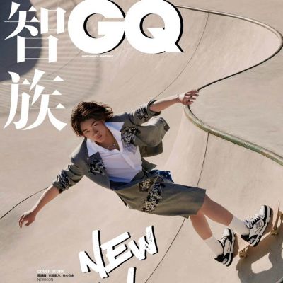 Su Yiming @ GQ China April 2022