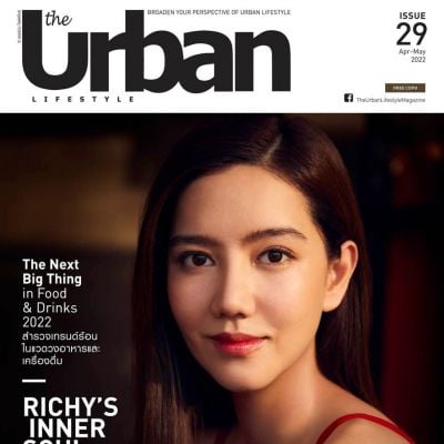 ริชชี่ อรเณศ @ The Urban Lifestyle issue 29 April 2022