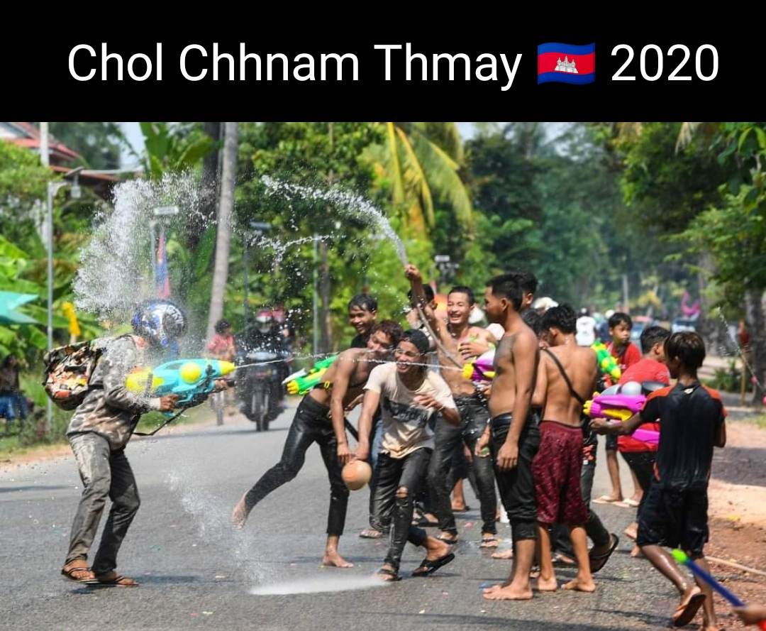Cambodian Water Festival"Chaul Chnam Thmey" ปีใหม่เฉลิมฉลอง เทศกาลแห่งความสุข"ពិធីបុណ្យ ចូលឆ្នាំប្រពៃណីជាតិខ្មែរ, New Year Cambodia.