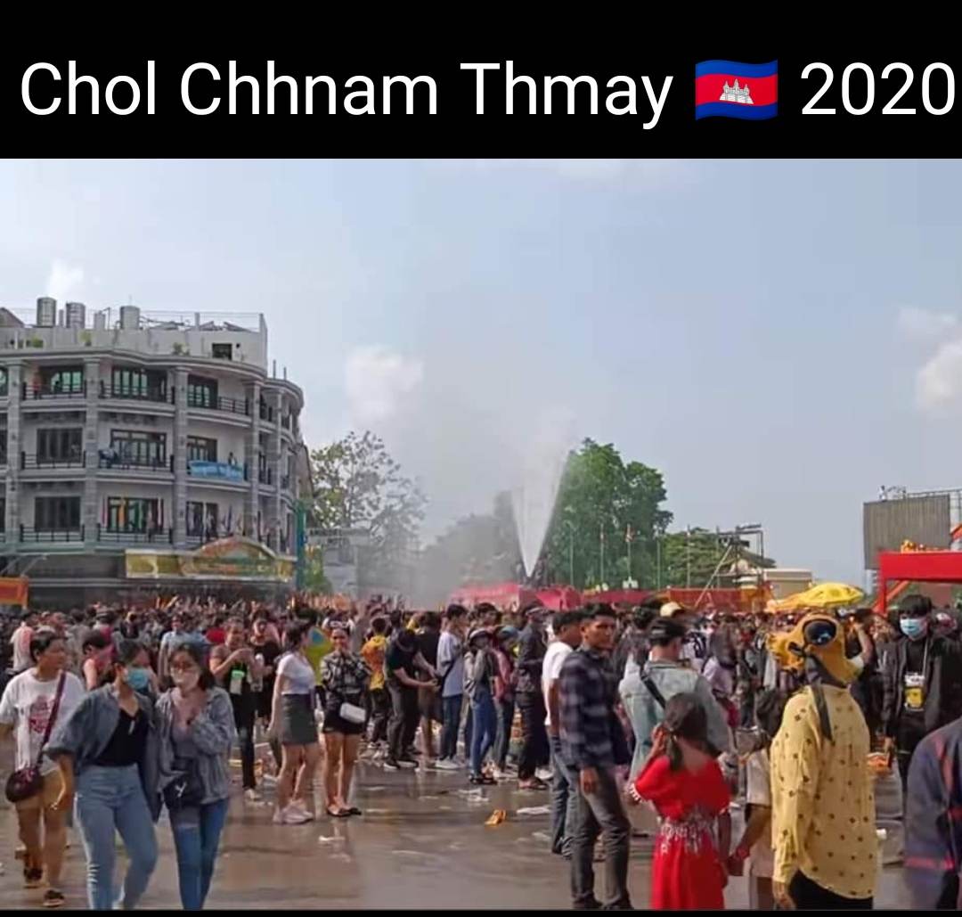 Cambodian Water Festival"Chaul Chnam Thmey" ปีใหม่เฉลิมฉลอง เทศกาลแห่งความสุข"ពិធីបុណ្យ ចូលឆ្នាំប្រពៃណីជាតិខ្មែរ, New Year Cambodia.