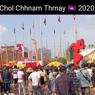 Cambodian Water Festival Chaul Chnam Thmey  ปีใหม่เฉลิมฉลอง เทศกาลแห่งความสุข ពិធីបុណ្យ ចូលឆ្នាំប្រពៃណីជាតិខ្មែរ, New Year Cambodia.