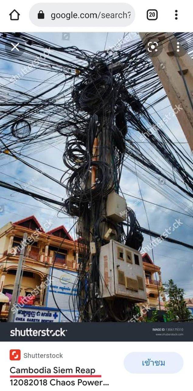 Electric cable in Cambodia 🇰🇭