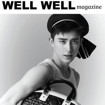Ao Rui peng @ Well Well Magazine China April 2022