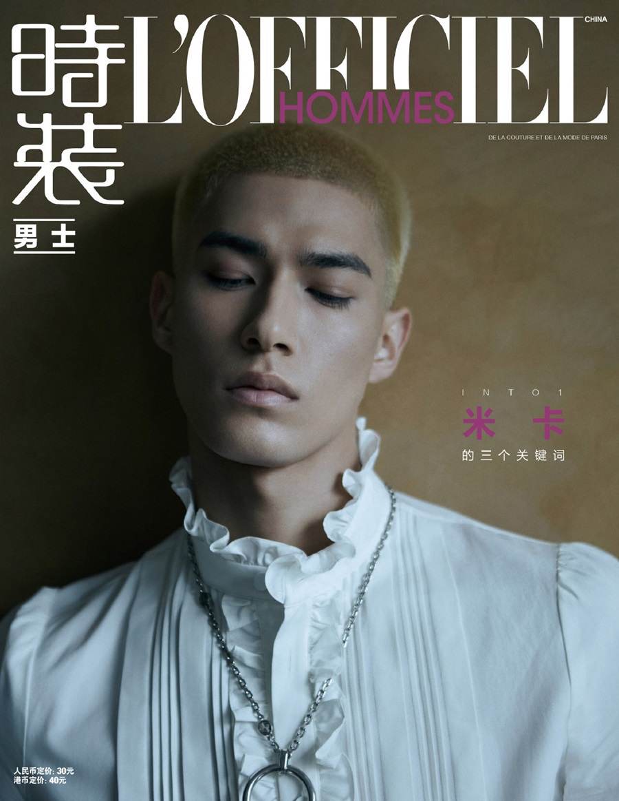 (INTO1) Mika @ L’Officiel Hommes China May 2022