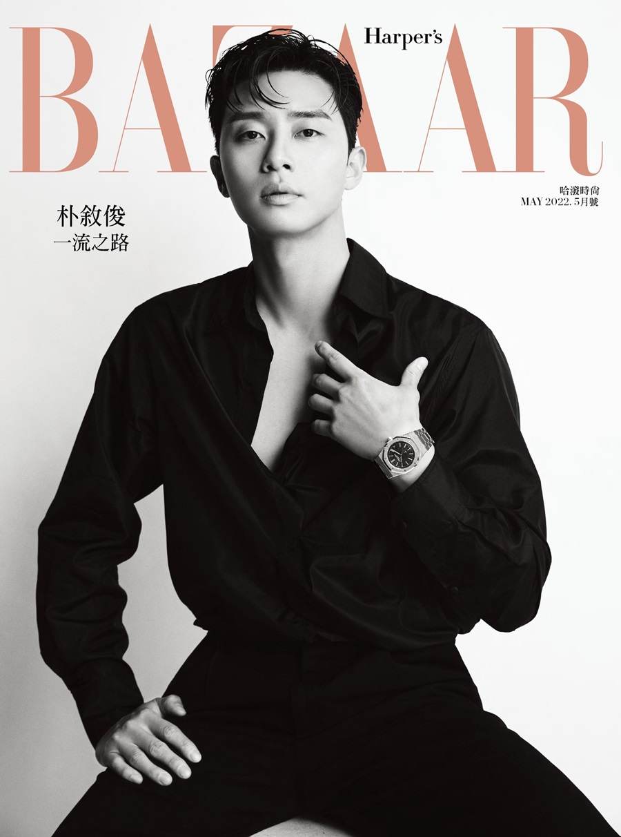 Park Seo Joon @ Harper's Bazaar Taiwan May 2022