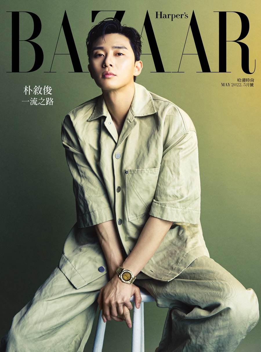 Park Seo Joon @ Harper's Bazaar Taiwan May 2022