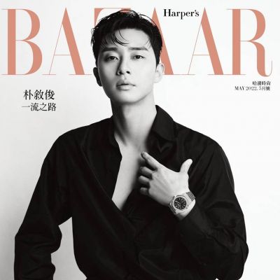 Park Seo Joon @ Harper's Bazaar Taiwan May 2022