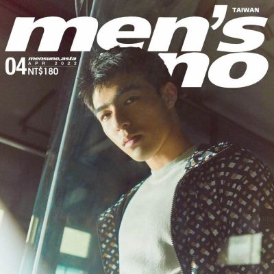 Edward Chen @ Men’s Uno Taiwan April 2022