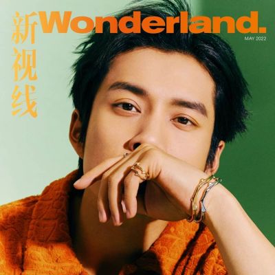 Elvis Han @ Wonderland China May 2022