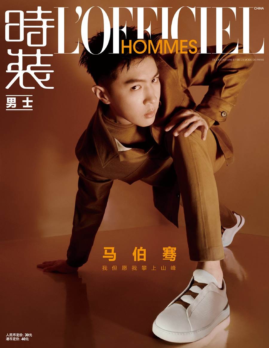 Victor Ma @ L’Officiel Hommes China May 2022