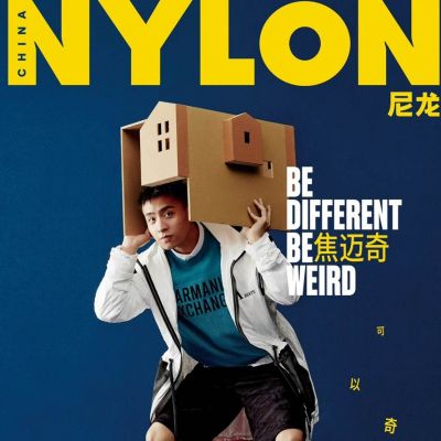 Jiao Maiqi @ Nylon China May 2022