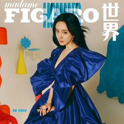 Yang Mi @ Madame Figaro Hommes China May 2022