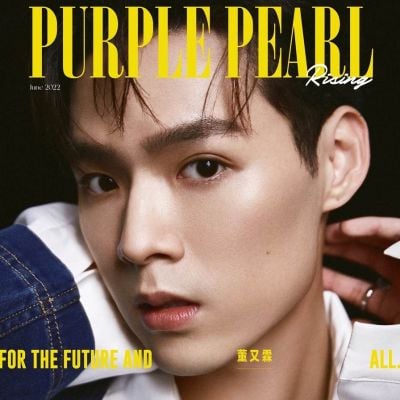 JeffreyTung @ Purple Pearl China June 2022