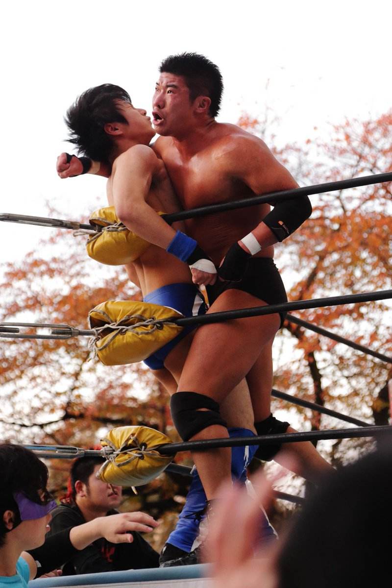 Professional wrestling by Japanese college students.