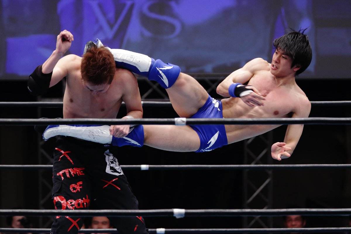 Professional wrestling by Japanese college students.