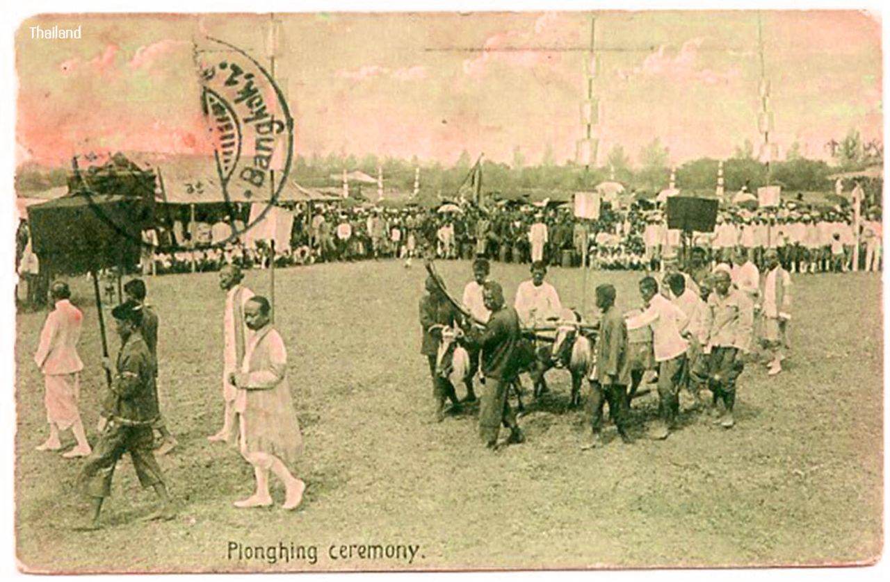 "A PLOUGHING FESTIVAL IN SIAM" BY HARRY HILLMAN, Published London, 1898. | THAILAND 🇹🇭