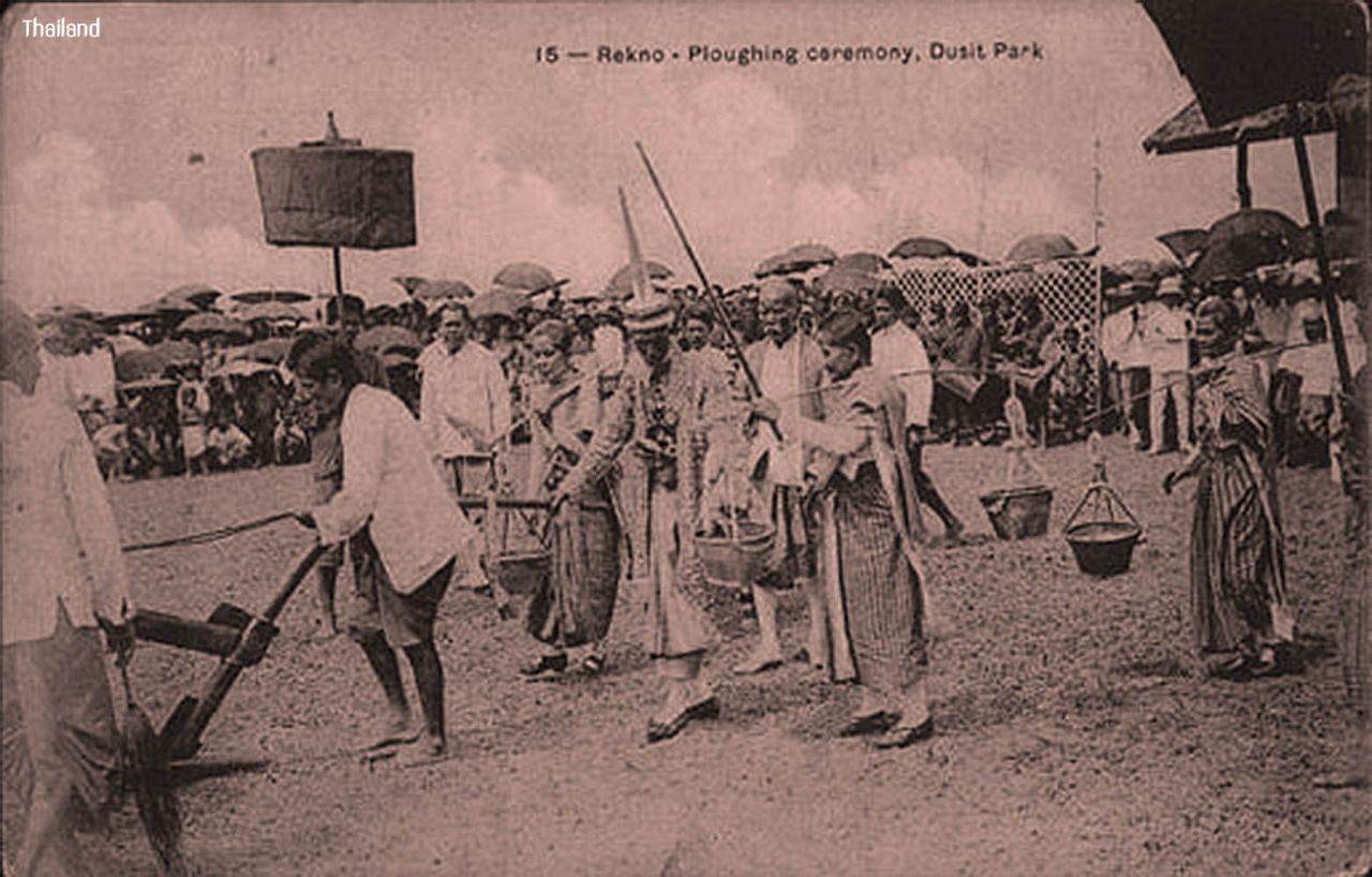 "A PLOUGHING FESTIVAL IN SIAM" BY HARRY HILLMAN, Published London, 1898. | THAILAND 🇹🇭