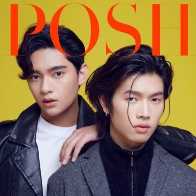 ก้าวหน้า-กิตติภัทร & เทอร์โบ-ชนกชนม์ @ POSH Magazine Thailand
