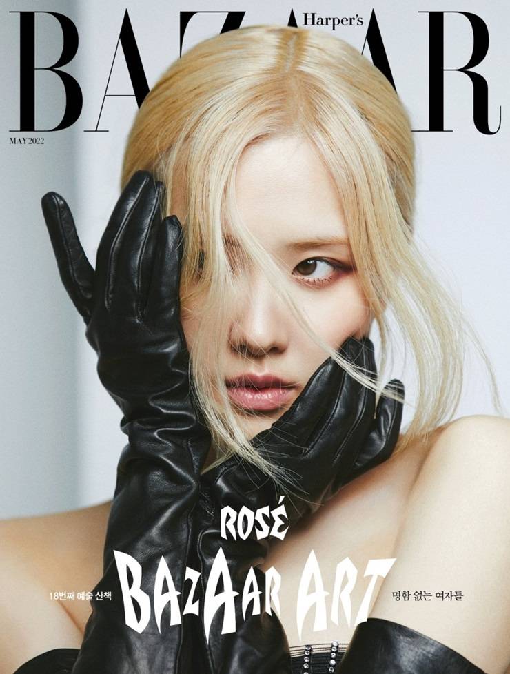 (BLACKPINK) Rosé @ Harper’s Bazaar Korea May 2022